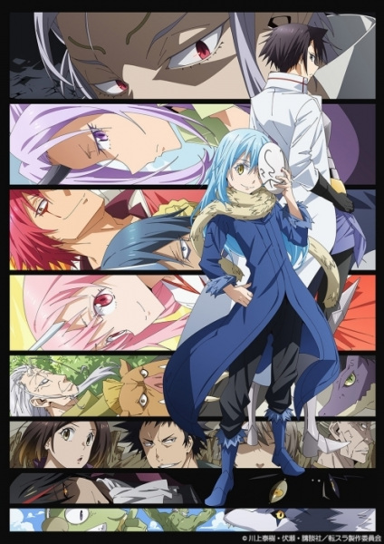 Tensei shitara Slime Datta Ken Season 2